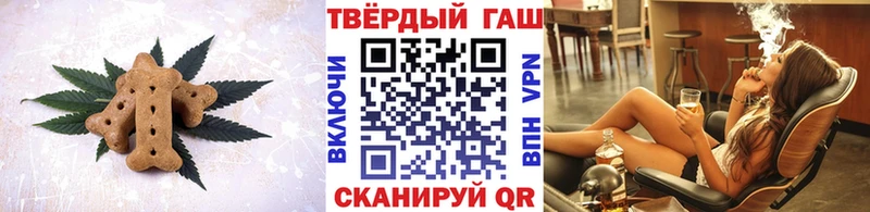 Купить где  Михайлов  Еда ТГК конопля 