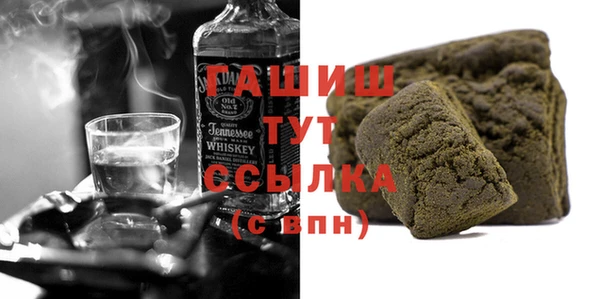 круглые Володарск