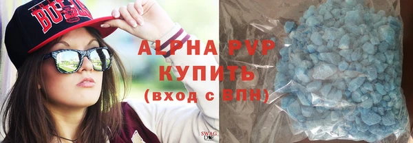 дживик Волоколамск