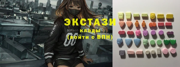 твердый Верхнеуральск