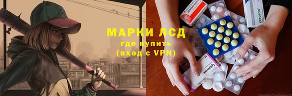 прущая мука Волосово