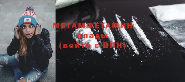 дживик Верея