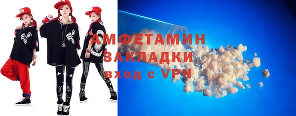 круглые Володарск