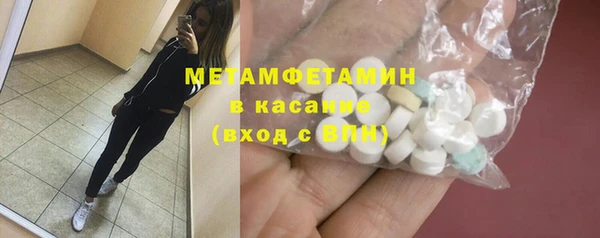 дживик Волоколамск