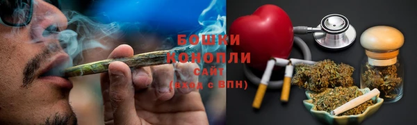 прущая мука Волосово