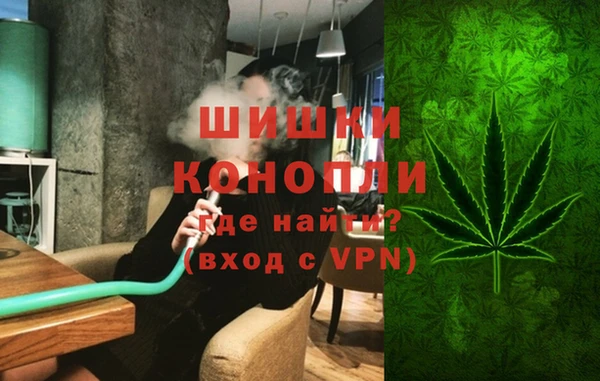 прущая мука Волосово