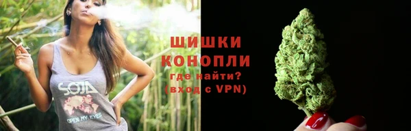круглые Володарск