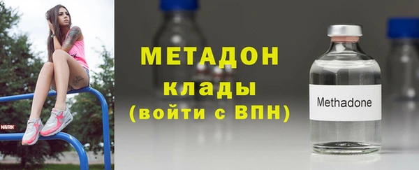 прущая мука Волосово