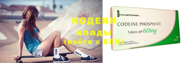 прущая мука Волосово