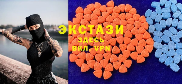 дживик Волоколамск