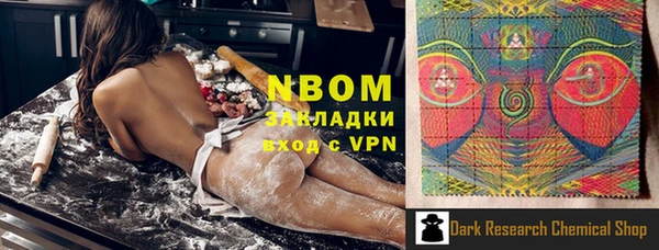 твердый Верхнеуральск