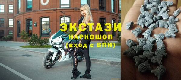 прущая мука Волосово