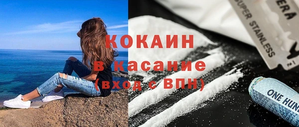 круглые Володарск