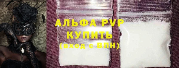 дживик Волоколамск