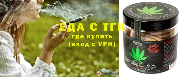 прущая мука Волосово