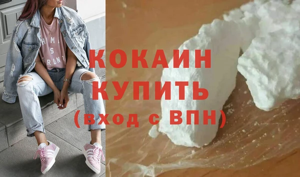 круглые Володарск