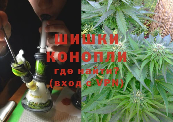 прущая мука Волосово