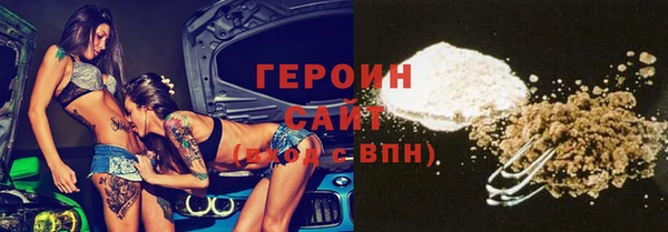 круглые Володарск
