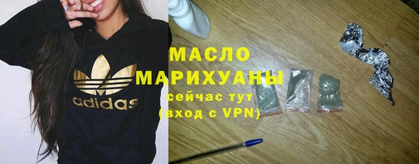 круглые Володарск