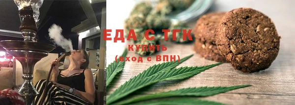 дживик Волоколамск