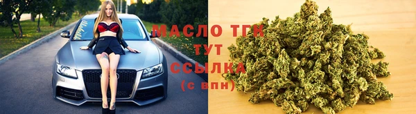 круглые Володарск
