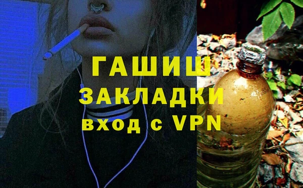 круглые Володарск