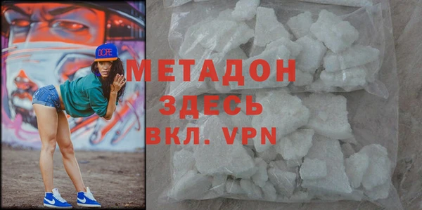 круглые Володарск