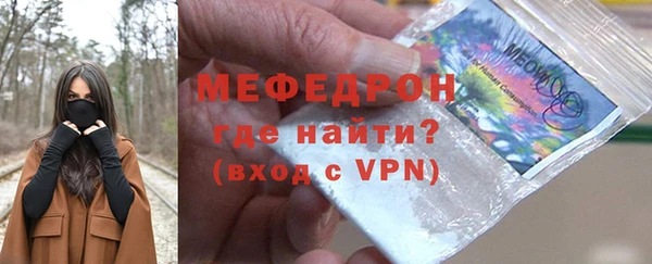 дживик Волоколамск