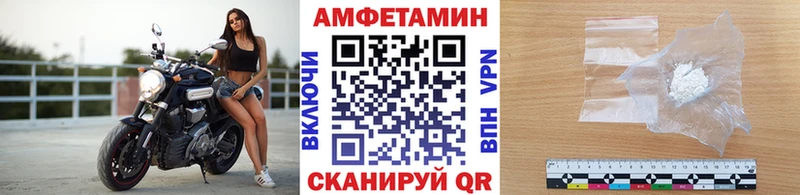 Купить закладки  Михайлов  Первитин Methamphetamine 