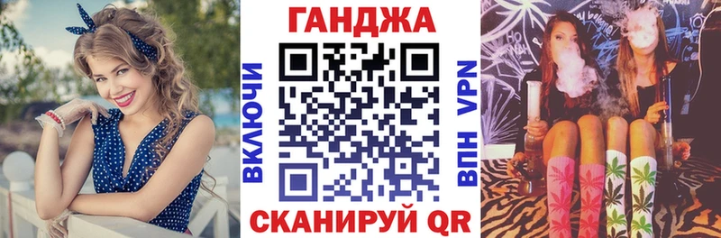Купить  Михайлов  Марихуана индика 